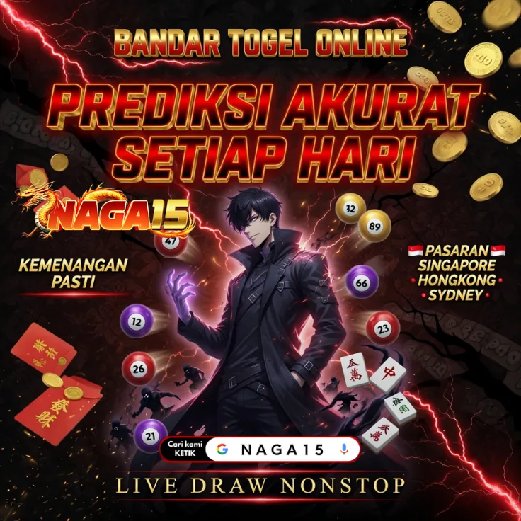 DULTOGEL288